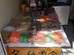-酥香爆米花(金钟路店)