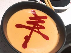 -京韵胡同·酱香羊蝎子火锅涮肉(长寿路店)