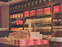 -百饼园(澳门路店)