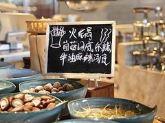 -大理实力希尔顿酒店•香全日制餐厅