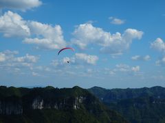-矮寨·十八洞·德夯大峡谷景区