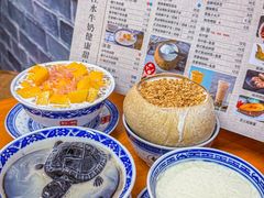 -韵姐牛奶甜品世家