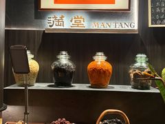 -满堂匠心川宴·私房菜(天府三街店)