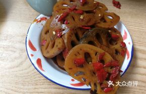Boshi Lotus Root Slices
