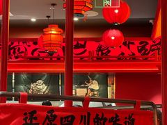 -廖川菜(八佰伴店)