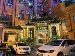 -梅龙镇酒家(南京西路总店)