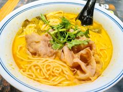 -和府捞面(EAC店)