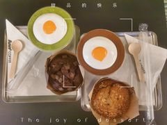 -Ann COFFEE(来福士店)