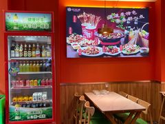 -状元虎.摇滚炒鸡.家常菜(义勇街店)