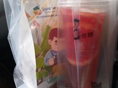 -爸爸糖手工吐司(天津大沽南路店)