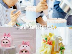 -刘清西点蛋糕烘焙培训学校