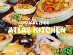 -ATLAS COFFEE(雅居乐中心店)
