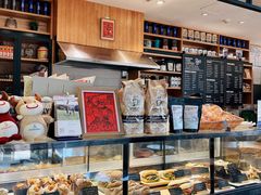 -Jamaicablue Coffeeshop(中央广场店)