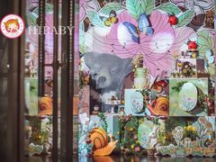 -上海静安香格里拉大酒店