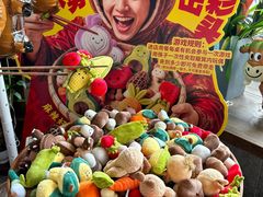 -小龙坎火锅(全球总店)