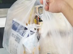 -中粮丰通（北京)食品有限公司