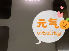 -迈劲健身专业私教(朝青汇店)