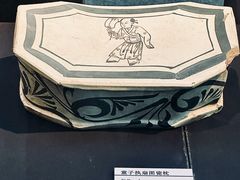 -安阳博物馆