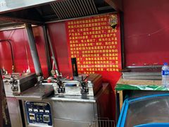 -怪合味香酥鸡鸭(大东店)