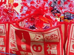 -ALDI奥乐齐超市(杨浦延吉店)