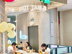 -谭仔米线(皇庭广场店)