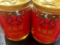 -大龙燚火锅(白石洲店)