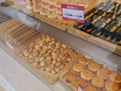 -東更道点心行(文化东路店)