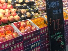 -鲜力达果品批发直销(青山店)