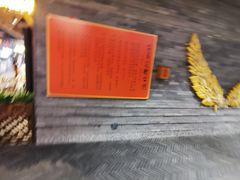 -茶马花街(城西银泰城店)