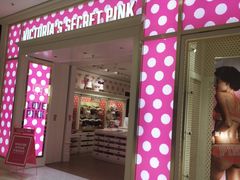 -Victoria's Secret(苏州中心全品类店)