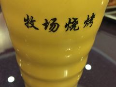 -牧场烧烤餐饮广场