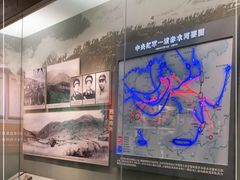 -遵义会议纪念馆