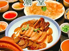 -潮堂 · 潮州菜(国贸商城店)