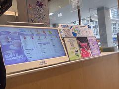 -茶百道(长沙火车站广场店)