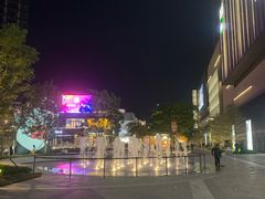 -东莞松山湖万象汇