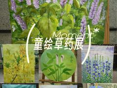 -佛山市图书馆(祖庙路分馆)