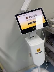 -南京康美美容医院·旗舰店