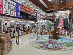 -紫荆城食品交易中心(华强北店)