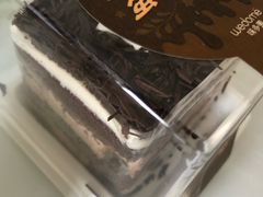 -味多美蛋糕(古城店)