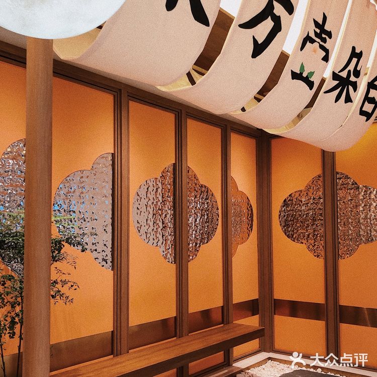 秋天的第几杯奶茶?📍这家新中式国潮风的联名店你一定要来。