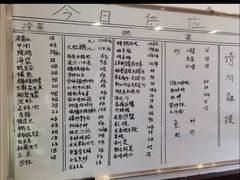 -大队长大灶鹅
