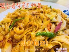 -兰州牛肉拉面(合肥店)