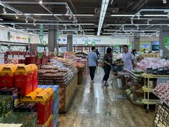 -果蔬好生活超市(双井店)