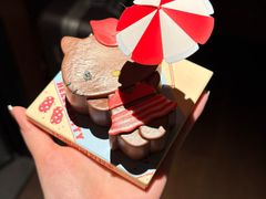 -好利来(湖滨银泰in77店)