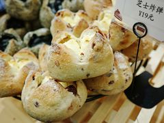 -熊叔熊婶面包房(团结湖店)