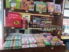 -桂发祥十八街麻花(和平路店)