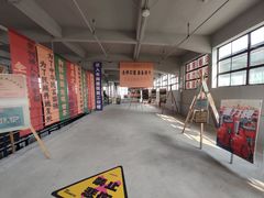 -柴油机1959创意园(IF1959文创园)