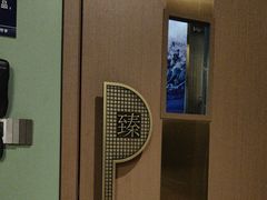 -臻享足道·HIFI影院足疗SPA(成华店)