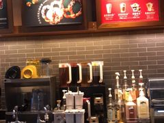 -星巴克(北京三里屯SOHO一店)