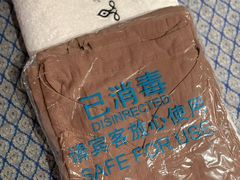 -菩泰·泰式草本按摩SPA(国大城市广场店)